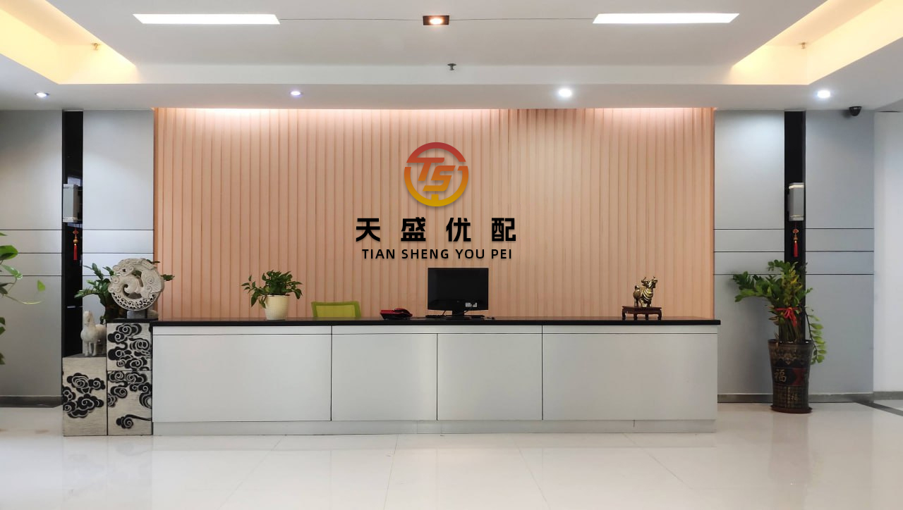 天盈财富 共享全球优质教育资源，深圳又一国际高中将开学！